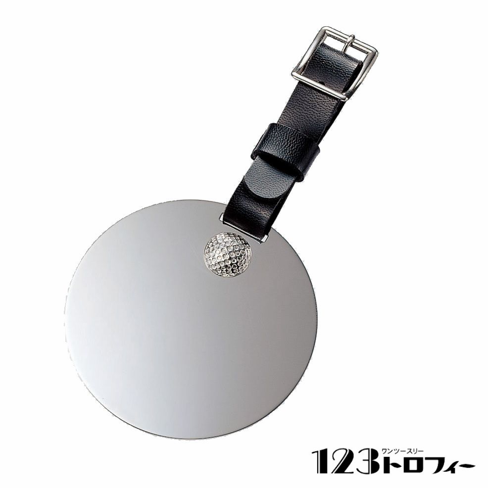 銀製品　ゴルフ用　バッグ札 NS-1168B ★φ60mm