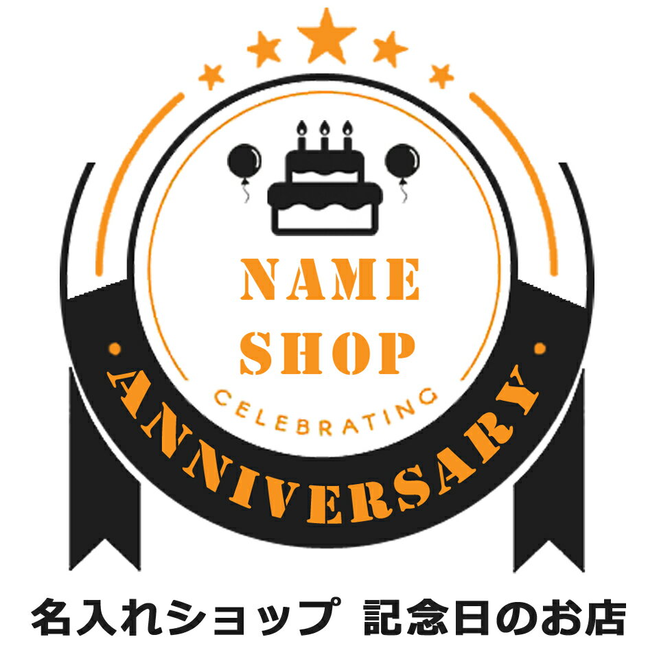Shop icon