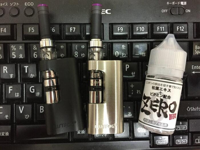 JUSTFOGQ14Kit