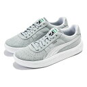 【500円OFFクーポン 5/6まで】PUMA GV SPECIAL LWT SUEDE(GRAY)(プーマ GV スペシャル スウェード)【メンズ レディース】【スニーカー 復刻 スウェード】【2022FW】