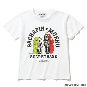 ARTIMATIONGACHAPIN & MUKKU X ARTIMATION X SECRET BASE G & M S/S KIDS TEE(WHITE)(ƥ᡼ 㥬ԥ&åߥƥ᡼ߥå ١ G & M 硼ȥ꡼ å ƥ ९)ڥåۡ23FW