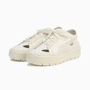 PUMA PLATFORM TRACE LITE MULE MU(EH[zCg/EH[zCg)(v[} vbgtH[ g[X Cg ~[ MU)yfB[Xzy~[Xj[J[ oXPbg{[V[Y  bV obVzy24SSz