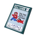 FLATLUX My Doodle Book(MULTI)(フラットラックス マイ ドゥードゥル ブック)【メンズ】【ノート 無地 自由帳 メモ帳 コラボ】【2...