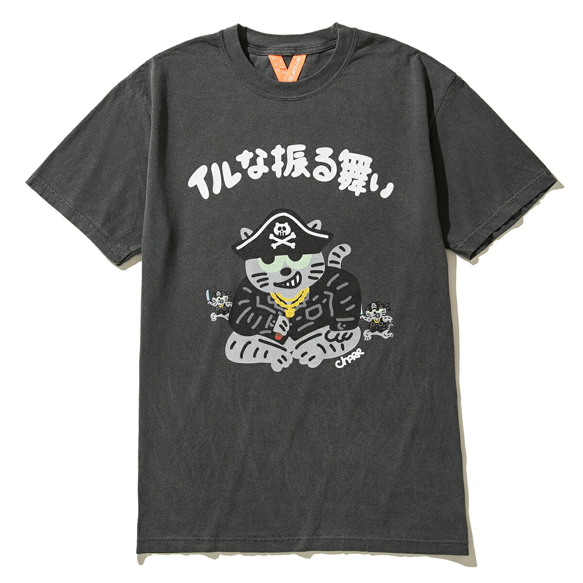 FLATLUX Charr Morita x FLATLUX - Nyanpiece Tee(dyed black)(フラットラックス Charr Morita x フラットラックス ニャンピース Tシャツ)【メンズ】【半袖Tシャツ コラボ グラフィック】【25SS】