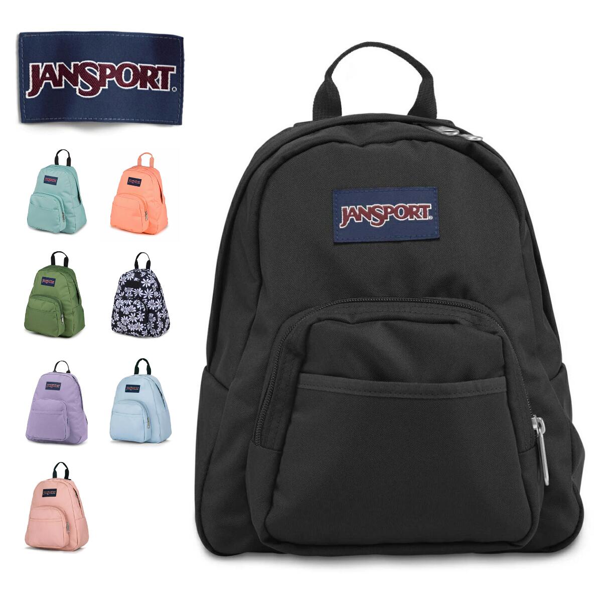 【9/1限定 300円OFFクーポン】JANSPORT HALF PINT(ジャンスポーツ ハーフパイント)【レディース キッズ】【リュック バックパック コンパクト ミニリュック 軽量 シンプル 小さい ロングセラー】【定番】のサムネイル