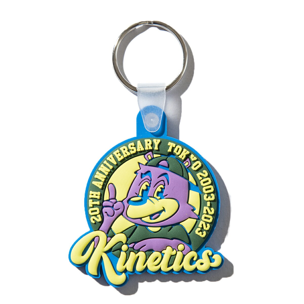 KINETICS SQUAD KEY RING(MULTI)(キネティクス スクアッド キー リング)【メンズ レディース】【キャラクター キーホルダー】【23FW】