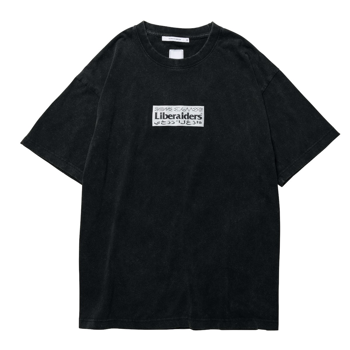 【pt10倍 11日9:59まで】Liberaiders BOX LOGO TEE (BLACK) (リベレイダース ボックスロゴ ティー)【メンズ レディース】【半袖Tシャツ ヴィンテージライク 起毛加工 グラフィックプリント ブラック】【25FW】のサムネイル