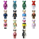 【pt2倍 27日9:59まで】BE@RBRICK SERIES 50 (MULTI) (ベアブリック シリーズ 50)【メンズ レディース】【BEARBRIC...