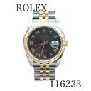 ROLEX デイトジャスト 116233 メンズ