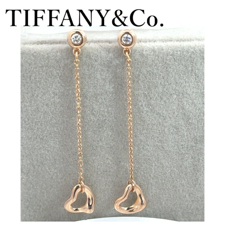 【中古特価】 ティファニー TIFFANY&Co. バイザヤード オープンハート ピアス ダイヤモンド 750 ピンクゴールド 2.3g