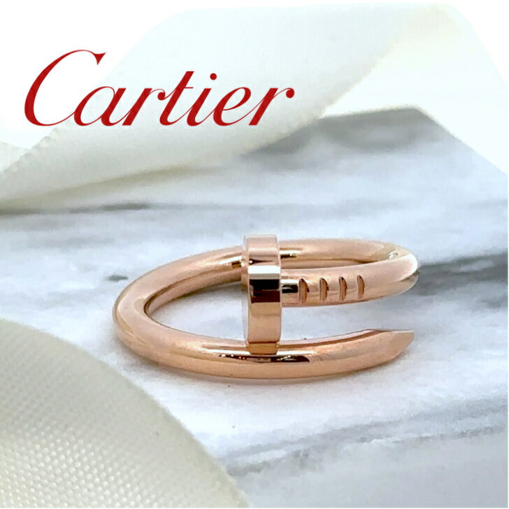 【中古特価】カルティエ　Cartier ジュスト アン クル リング JUSTE UN CLOU Ring 750PG　#52　7.4g