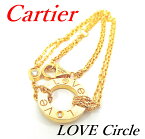 【中古特価】 Cartier カルティエ ラブ サークル ブレスレット 750 YG ダイヤモンド 18cm 4.4g