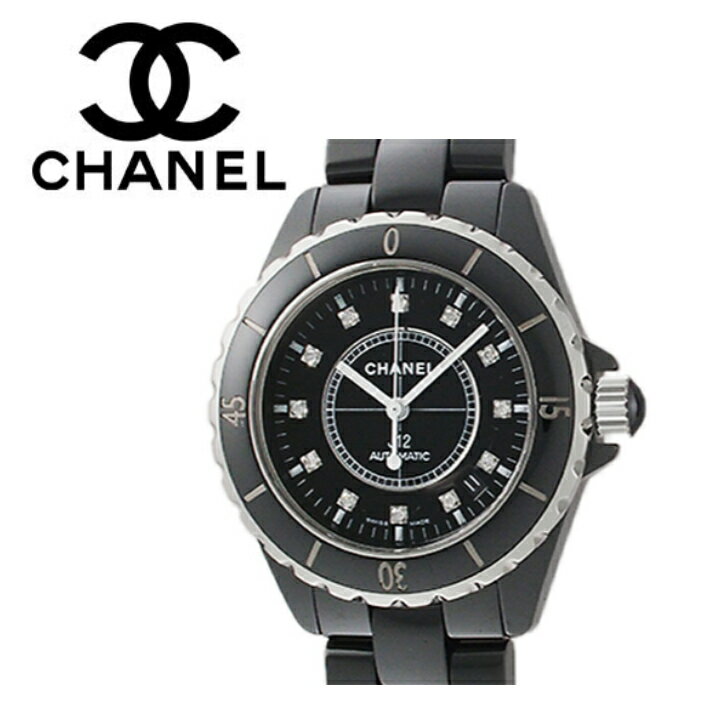 【中古】 CHANEL シャネル J12 H1626 ブラックセラミック メンズ 38mm