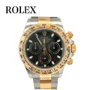 ロレックス ROLEX デイトナ DAYTONA 116503 38mm メンズ オートマ