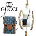 【中古美品】GUCCI グッチ ホースビットミニバッグ クロスショルダーバッグ GGスプリーム 625615