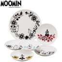 【クーポン最大600円OFF!】あす楽!!【送料490円】MOOMIN ムーミン バレー ベリーセット MM1400-52 ムーミン 北欧 フィンランド プレー...