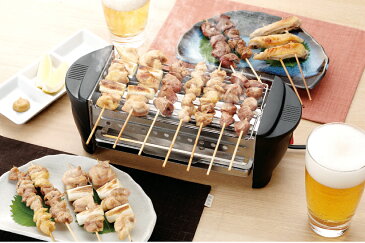 【クーポン最大600円OFF!】あす楽!!【送料490円】アサヒ ロースター ミニ 焼き屋台 SL-1068　屋台 焼き器 ロースター コンロ 焼肉 焼き鳥 たこ焼き パーティー 新生活 ギフト おうち時間