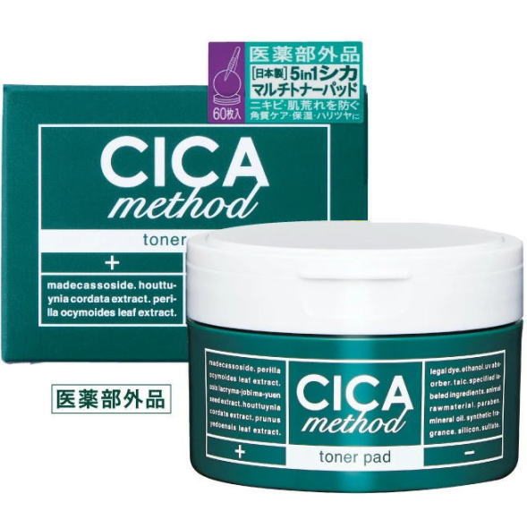 【クーポン最大550円OFF 】在庫あり 【定形外送料無料】CICA method TONER PAD コジット 医薬部外品 日本製 85ml（60枚入）薬用 マルチ トナーパッド ツボクサエキス 日本古来 植物成分 お肌 やさしい コットン100％ パッド シカメソッド 美容液 配合 ニキビケア 角質ケア