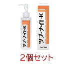 【クーポン最大600円OFF!】あす楽!!【送料無料】ツブ・ナイトK ピーリングジェル 150ml 2個セット シェモア chez moi ピーリング ジェル ハトムギ ポツポツ マッサージ ツルツル スベスベ 美容 コスメ スキンケア イボ 角質 首元 胸元 ギフト 母の日 プレゼント