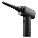 【クーポン最大600円OFF!】【送料無料】充電式電動エアダスター(風量3段階/LEDライト付/アタッチメント6点付/収納ポーチ付/ブラック)OA-MAD01-K オーム電機 エアーダスター 1台3役 ほこり吹き 掃除 空気入れ 空気抜き 逆さ噴射可 コンパクト収納 USB充電 シンプルデザイン(2)