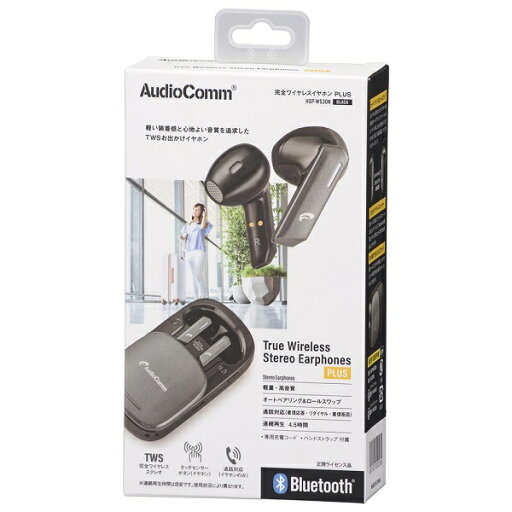 【クーポン最大550円OFF!】【送料無料】完全ワイヤレスイヤホン+充電ケース兼用ワイヤレススピーカー(Bluetooth/ブラック)HSP-W530N オーム電機 マイク付き ヘッドセット イヤホンマイク イヤホン PLUS ワイヤレススピーカー 通話 音楽 LEDライト ハンドストラップ付属 【クーポン最大550円OFF!】【送料無料】完全ワイヤレスイヤホン+充電ケース兼用ワイヤレススピーカー(Bluetooth/ブラック)HSP-W530N オーム電機 マイク付き ヘッドセット イヤホンマイク イヤホン PLUS ワイヤレススピーカー 通話 音楽 LEDライト ハンドストラップ付属