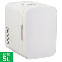 【クーポン最大550円OFF!】あす楽!!【送料無料】NEW 電子式保冷保温ボックス（5L/2.8kg/ホワイト）KAJ-R056R-W オーム電機　OHM 簡易冷蔵庫 保温 保冷 切り替え可能 車のシガーソケット 電源供給可能 車載 ドライブ オールシーズン アウトドア イベント コンパクト