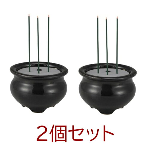 【クーポン最大550円OFF!】あす楽!!【送料490円】OHM LED電池式線香 LED-DCSK-1 04-0336 2個セット まごころの灯り 煙 ニオイ 出ない 火を使わない 線香 スイッチ 押すだけ 簡単点灯 単4 乾電池2本付 まごころの灯り 火災防止 火事防止 災害 安全 安心 ご年配 セット 2個 【クーポン最大550円OFF!】あす楽!!【送料490円】OHM LED電池式線香 LED-DCSK-1 04-0336 2個セット まごころの灯り 煙 ニオイ 出ない 火を使わない 線香 スイッチ 押すだけ 簡単点灯 単4 乾電池2本付 まごころの灯り 火災防止 火事防止 災害 安全 安心 ご年配 セット 2個