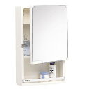 【クーポン最大550円OFF!】【送料無料】TW-T350N キャビネット 510×305×133mm 収納力タップリ バス 洗面 ミラー 鏡 洗面化粧台 ミラ...