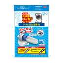 【クーポン最大600円OFF!】在庫あり!!【定形外送料無料】ネット型洗濯機ゴミ取りフィルター ドラム式 A-02 洗濯用品 フィルター 糸くず ゴミ取り 排水...