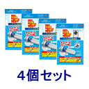 【クーポン最大600円OFF!】在庫あり!!【メール便送料無料】ネット型洗濯機ゴミ取りフィルター ドラム式 A-02 4個セット 洗濯用品 フィルター 糸くず ...