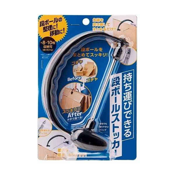 フィルムフック　ラック　ミスト　W18【 浴室 洗面所 浮かせる収納 キッチン収納 調味料 】[山崎実業]LF570B05