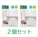 【クーポン最大600円OFF!】在庫あり!!【定形外送料無料】パワーバイオ押入れのカビきれい 2個セット コジット 押入れ クローゼット 箪笥 ジメジメ 臭い ...