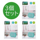 【クーポン最大550円OFF!】在庫あり!!【メール便送料無料】パワーバイオげた箱のカビきれい 3個セット コジット 下駄箱 げた箱 靴入れ ジメジメ 臭い カビを防ぐ 防カビ カビ取り 臭い取り 湿気 カビ防止 靴 くつ シューズ 収納 梅雨対策 大掃除 貼るだけ 4ヶ月 3個