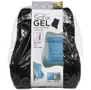 【クーポン最大600円OFF!】あす楽!!【送料無料】SOFIXGEL バックサポート クッション コジット 正しい姿勢 快適 長時間 ドライブ 運転中 腰から 背中 支える S字カーブ形状 体 フィット 2層構造 車 シート 背中クッション 運転席 助手席 後部座席 レジャー お出かけ