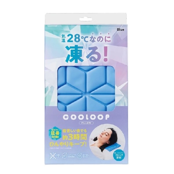 【クーポン最大600円OFF!】在庫あり!!【メール便送料無料】COOLOOP アイスピローシート ブルー コジット アイスピロー 枕 ひんやり まくら ピロー 快適 眠り キープ 自然凍結 安眠 快眠 熱中症…