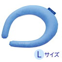 【クーポン最大600円OFF!】あす楽!!【送料無料】COOLOOPネックリングプラス L ブルー 2024 幅広 コジット クーループ ひんやり COOL 冷...