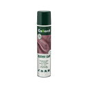 【クーポン最大600円OFF!】【送料490円】Collonil(コロニル) レザーソープ 200ml 革 皮 皮革 スムースレザー 合成皮革 お手入れ靴 バッグ ウェア 小物 汚れ落とし ドイツ
