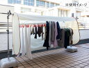 【クーポン最大600円OFF!】あす楽!!【送料無料】洗濯日和ネクスト 200cm 洗濯物 雨よけ UVカット 紫外線 日焼け防止 雨天 雨 花粉 黄砂 目隠し...