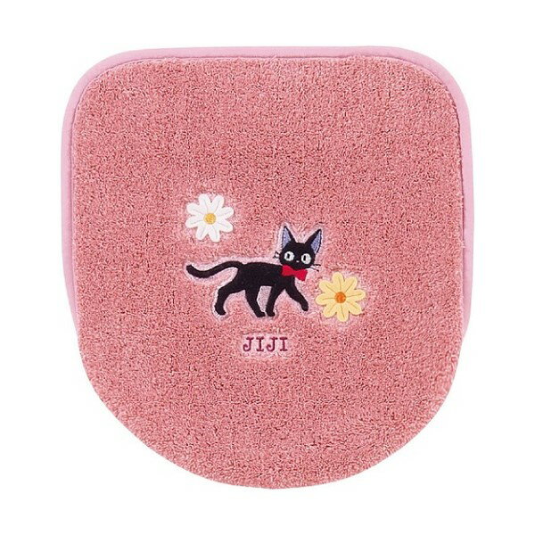 【クーポン最大550円OFF!】あす楽!!【送料490円】 花さんぽ 黒猫ジジのキュートなトイレタリーシリーズ 兼用フタカバー 普通便座＆温水洗浄・暖房便座兼用 ピンク センコー 魔女の宅急便 ジジ …