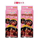 【クーポン最大600円OFF 】あす楽 【送料無料】ドリームキャンドルデラックス お誕生日用 2個セット パーティーキャンドル お誕生日 DX 花火 ろうそく メロディー付 オルゴール HAPPY BIRTHDAY ハッピーバースデー お祝い パーティ インスタ サプライズ 記念 映え SNSで話題