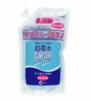 【クーポン最大550円OFF 】あす楽 【送料無料】超電水クリーンシュ シュ 詰替用(1000ml) 1L 1リットル 除菌 クリーンシュシュ 電水 界面活性剤不使用 アルカリイオン水 掃除 洗浄水 あかちゃん ペット ベビー用品 洗浄 電子分解 赤ちゃん TV