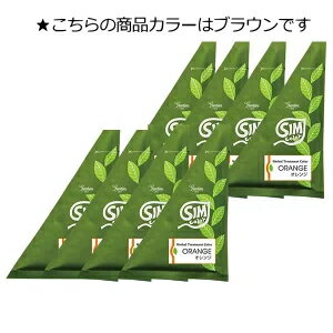 【クーポン最大550円OFF!】あす楽!!【送料無料】しむら SimSimシムシム マダムヘナ シムカラーEX 25g 8個パック ブラウン ヘアカラー ヘナ 天然ハーブ リタッチ 毛染め 茶 白髪染め トリートメ…