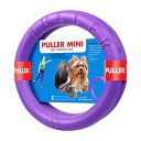 Dear・Children　ドッグトレーニング玩具　PULLER Mini　小 おもちゃ 玩具 トレーニング 犬 ドッグ