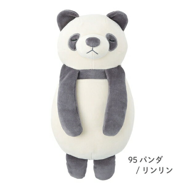 【クーポン最大600円OFF!】【送料無料】リラワーク 背中ツボ押しクッション リンリン 27006-95 りぶは..