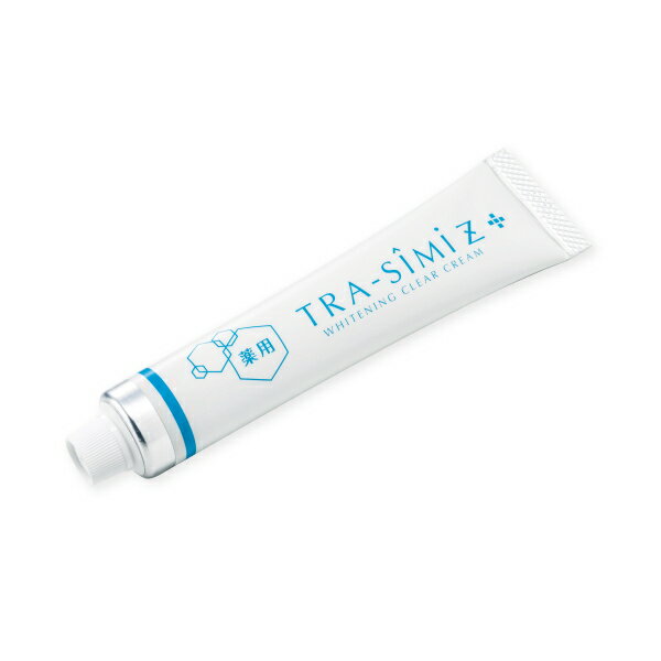 【クーポン最大550円OFF!】在庫あり!!【定形外送料無料】薬用 トラシーミZ 30g 医薬部外品 グリム シミ そばかす 肝斑 無香料 無着色 パラベンフリー 加齢 エイジング ハリ 弾力 透明感 輝きトラネキサム酸 ボタンエキス アロエエキス コメヌカ油 グリチルレチン酸ステアリル