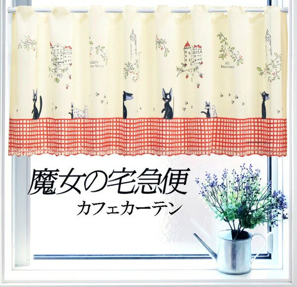 ڥݥ550OFF!ۺ߸ˤ!!ڥ᡼̵ۥեƥ 150X45cm ֥ ء֥Τ  ֥ ...