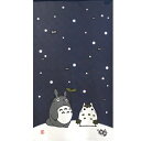 【クーポン最大600円OFF!】在庫あり!!【メール便送料無料】となりのトトロ のれん「雪だるま」 85X150cm コスモ スタジオジブリ ジブリ こども キ...