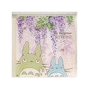 【クーポン最大550円OFF!】在庫あり!!【メール便送料無料】のれん 85X90cm ジブリ となりのトトロ 藤トトロ コスモ スタジオジブリ ジブリ こども...