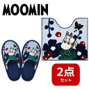 【クーポン最大550円OFF!】【送料無料】トイレ2点セット(マット&スリッパ) ペルホネン ムーミン ヨコズナクリエーション トイレマット 足元マット ムーミ...