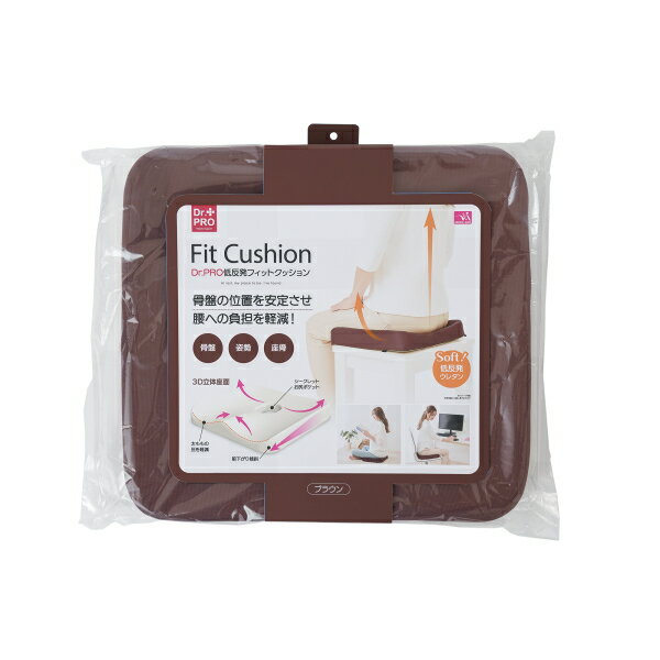 【クーポン最大600円OFF!】【送料無料】Dr.PRO低反発フィットクッション ブラウン サンファミリー クッ..